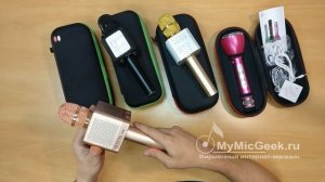 MICGEEK Видео обзор беспроводных караоке микрофонов с встроенными колонками