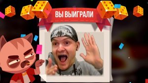 КАК ОН ЭТО ДЕЛАЕТ?! ► CATS: Crash Arena Turbo Stars |19|