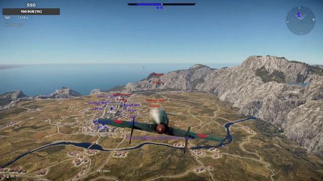 War tHunder чат на твиче смотреть онлайн