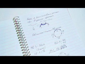 Как рассчитать реглан сверху крючком/ Самый простой способ расчёта #реглансверху #вязаниекрючком