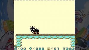 Super Mario Land 2: 6 Golden Coins - Game Over (GB)