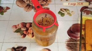 Топлю гусиный жир в духовке