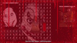 Не скачивай хоррор-игры а то... Обзор страшного вируса HorrorTrojan Ultimate Edition