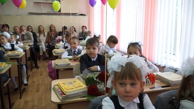1 сентября Чебоксары школа №2 смотреть онлайн