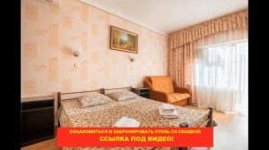 ? Отель "Лазурь" Адлер | Лучшие отели и гостиницы Адлера и Сочи. Цены, отзывы, скидки, обзор