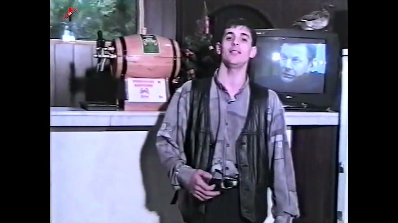гр Звезда - Роксана (2001)