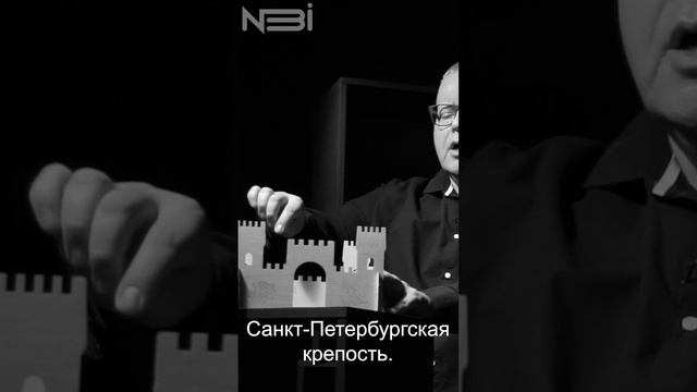 Санкт-Петербург Петропавловская крепость, призрак Петра I #shorts #shortsvideo #shortsyoutube