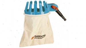 Плодосъемник (Gardena), 03734 обзор 03110-20.000.00 производитель Husqvarna Group (Германия)