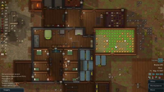 RimWorld научился как делать ткань |27| смотреть онлайн