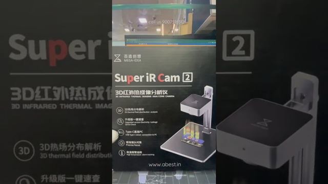 QIANLI MEGA IDEA SUPER IR CAM 2 THERMAL CAMERA?