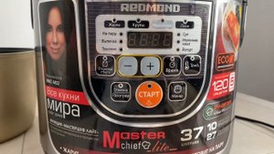 Любимая мультиварка. Обзор мультиварки REDMOND RMC-M22
