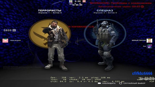 The Witcher 3.Собираем сет и бродим по просторам. смотреть онлайн