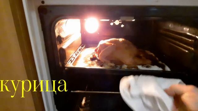 Курица на соли . сочная курица в духовке