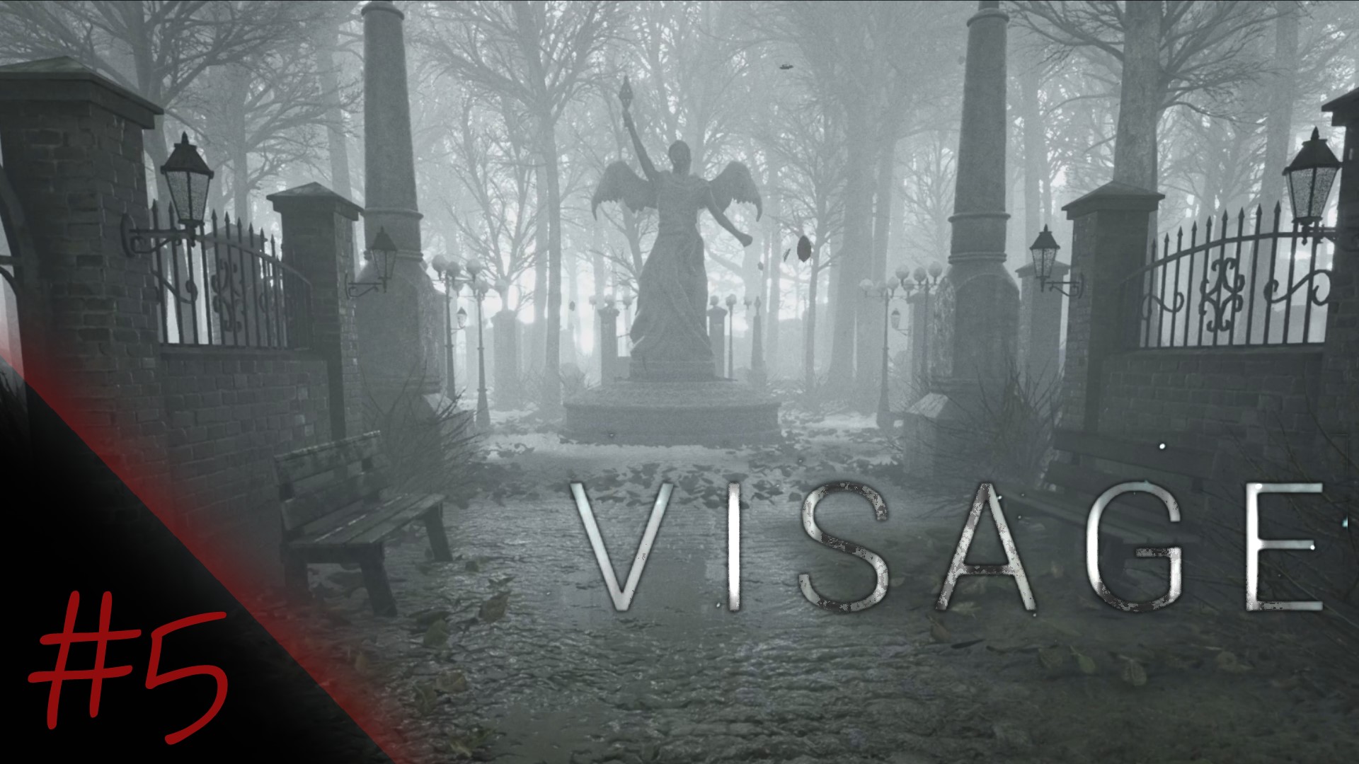 Visage steam key фото 42