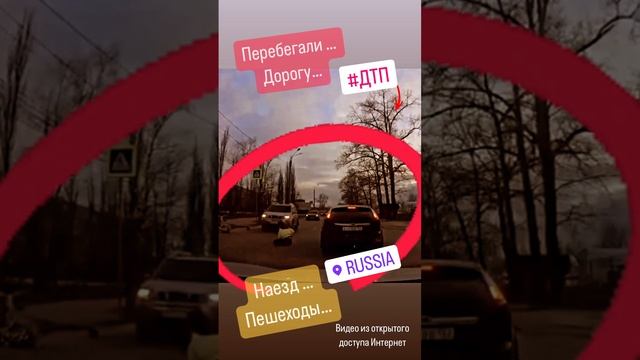 Перестроение Поворот Как Правильно #автошкола #автоинструктор #автодром #авто #пдд