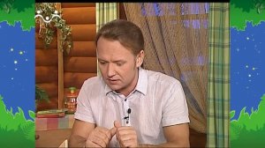 Вечер в Шишкином Лесу. Журнал. Часть 1. Библиотека с секретом