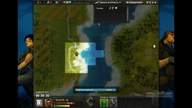 Не надо спешить выбрасывать золотые слитки! =) смотреть онлайн