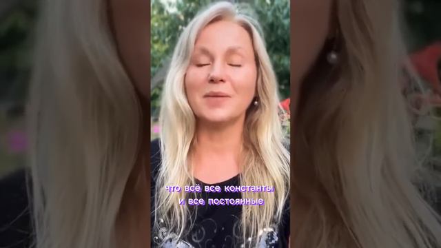 Антропний принцип науки Доказ Бога смотреть онлайн