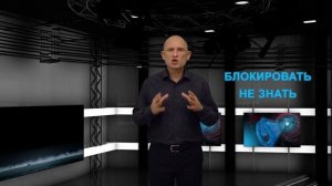 Уникальный тренинг для мастеров приемщиков (часть 1)