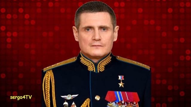 О поздравлении М.Ю.Т. смотреть онлайн