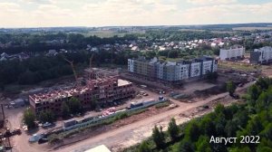 ЖК Город природы в Уфе от Dars Development, август 2022