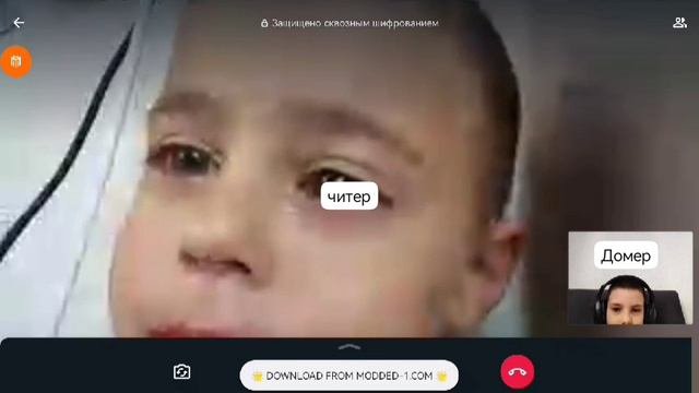 Хаххахахах