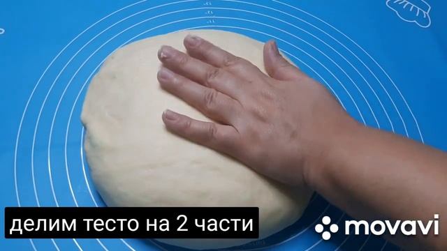 ГОТОВЛЮ ДВА РАЗА В ДЕНЬ!ПОНЧИКИ,КАК ПУХ.?#пончики#дрожжевое тесто#mama gotovit