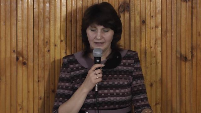 Церковь "Божий поток" Людмила Стрижова - Внутренняя чистота