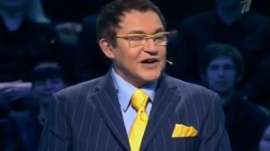 Познер И Боярский - Кто Хочет Стать Миллионером