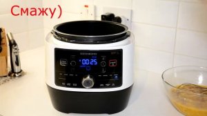 Яичная Запеканка в Мультиварке Скороварке Redmond RMC P 350 Рецепты для мультиварки Скороварки
