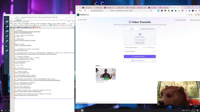 СОБИРАЕМ НУЖНЫЕ НЕЙРОСЕСТИ ДЛЯ ПОВСЕДНЕВНЫХ ЗАДАЧ! смотреть онлайн
