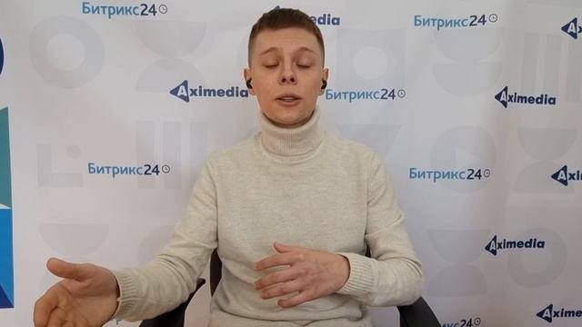 Business Upgrade. Оптимизация / Как оптимизировать бизнес-процессы?