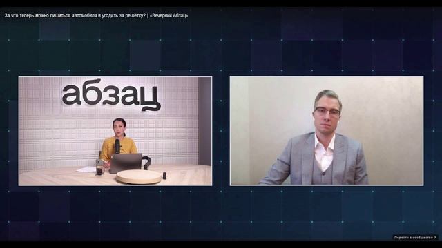 За что конфискуют машину? I Конфискация автомобилей с 25 июля 2022 года