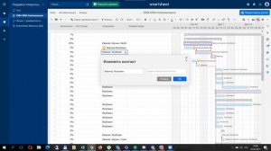 Обзор SmartSheet  - управление проектами для любителей Excel