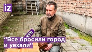 Допрос бывшего мэра Херсона Владимира Николаенко, служившего в теробороне / Известия