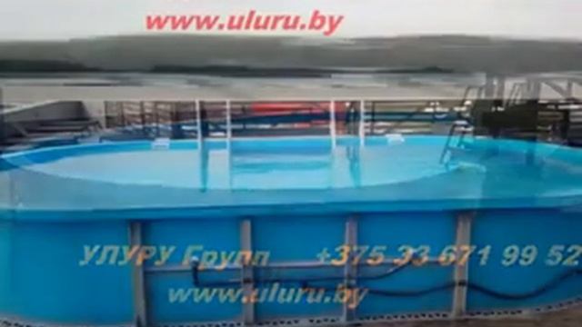 2020 БАССЕЙН для релакса АКВАПАРК смотреть онлайн