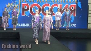 Выставка-форум «Уникальная Россия. Модный показ. Татьяна Кудрина. Цветочные фантазии.