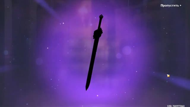 СКАМ ИЛИ... | ОТКРЫТИЕ МОЛИТВ САЙНО Х ВЕНТИ| Genshin Impact 3.1 смотреть онлайн