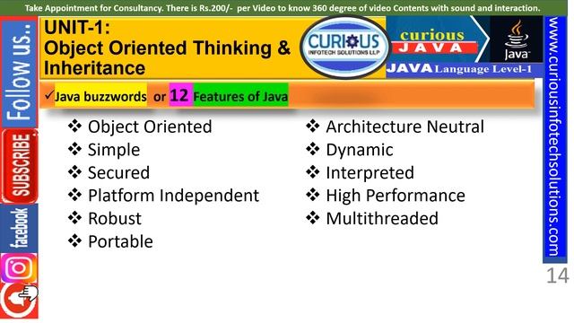 JavaDay-16: Java History, Version and Features смотреть онлайн