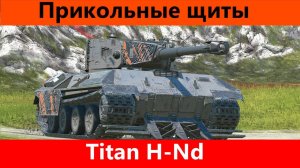 Обзор Titan H-Nd СамозаЩитник | Tanks Blitz