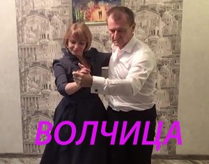 Гитаристы танцуют под собственную аранжировку песни "ВОЛЧИЦА". Импровизация от дуэта "Золотая осень"