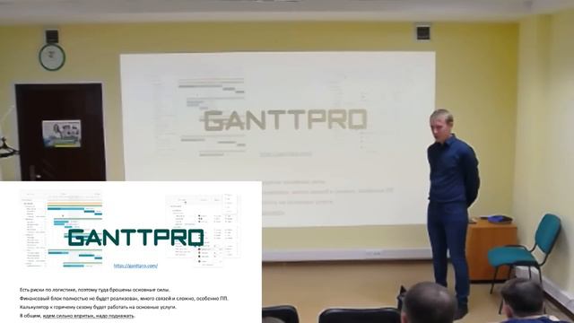 Прямая линия со Станиславом Горбатовским 05.06.2019 смотреть онлайн