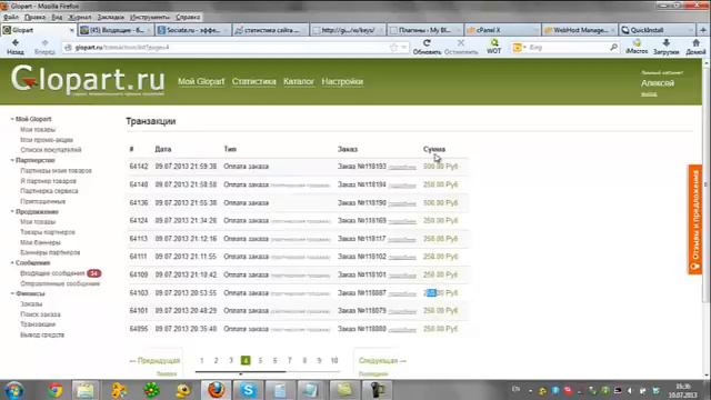 Быстрые деньги в сети интернет. Это невероятно но ФАКТ смотреть онлайн