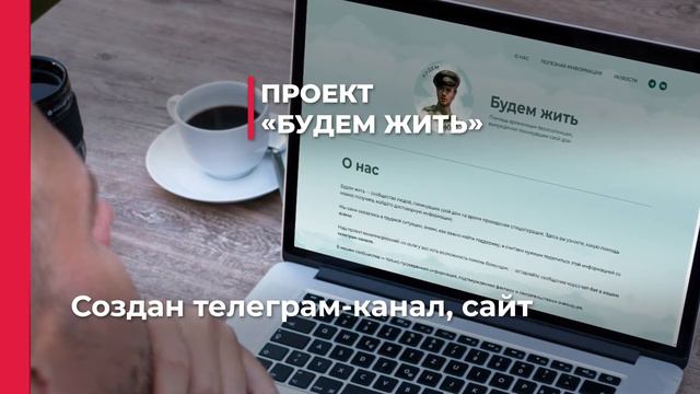 Картина дня №3. Сургут. 01.06.2022 смотреть онлайн