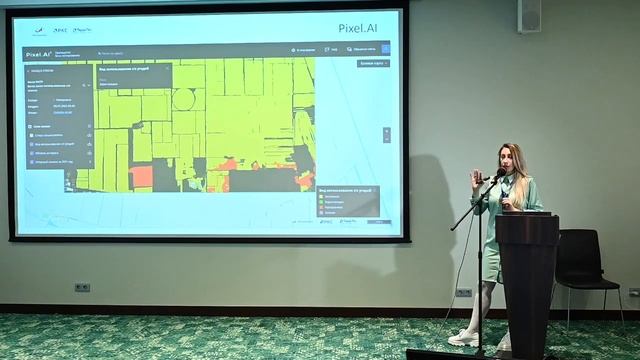 Прикладные сервисы ДЗЗ: геопространственный анализ и интерпретация данных ДЗЗ.