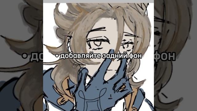 Как сделать покрас лучше? Основные ошибки и советы по покрасу