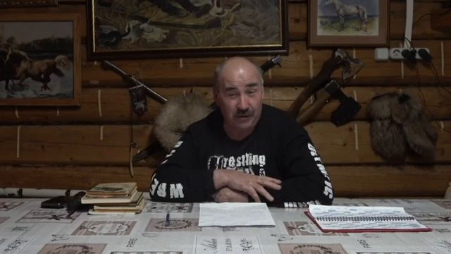 Тверские состязания ЗСЛ по лосю