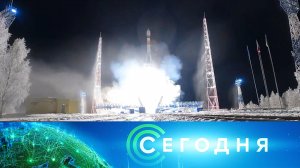 «Сегодня»: 26 ноября 2023 года. 08:00 | Выпуск новостей | Новости НТВ