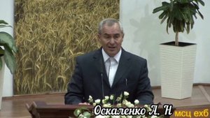// Голос крови Христа // Христианская проповедь МСЦ ЕХБ