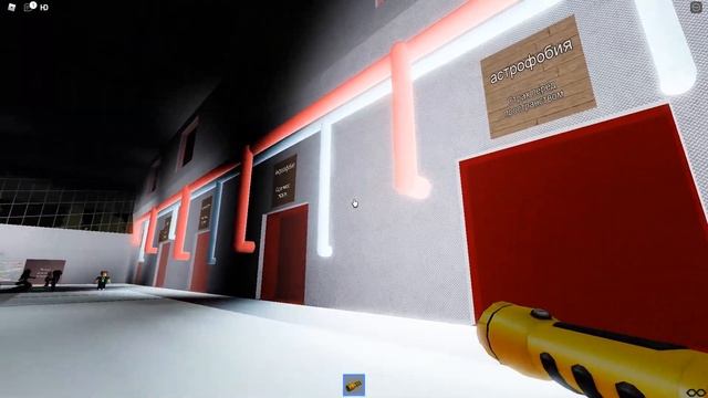 Я ЗНАЮ ЧЕГО ТЫ БОИШЬСЯ !!! | Roblox Phobos | Роблоксер Альберт смотреть онлайн